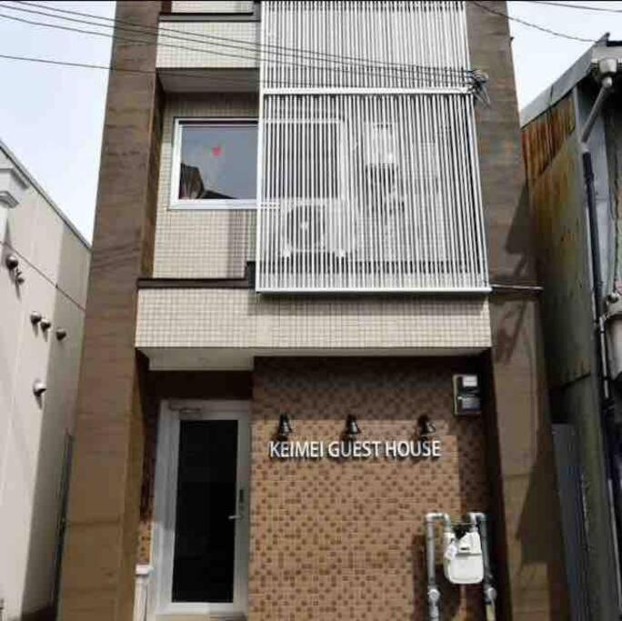 Keimei Guest House Osaka Luaran gambar