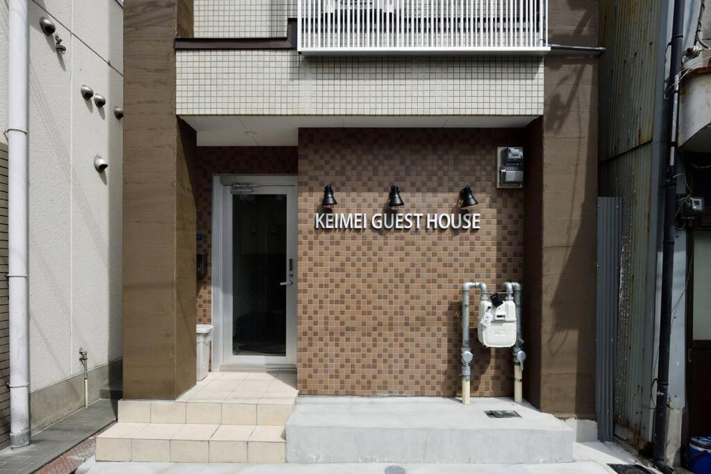 Keimei Guest House Osaka Luaran gambar