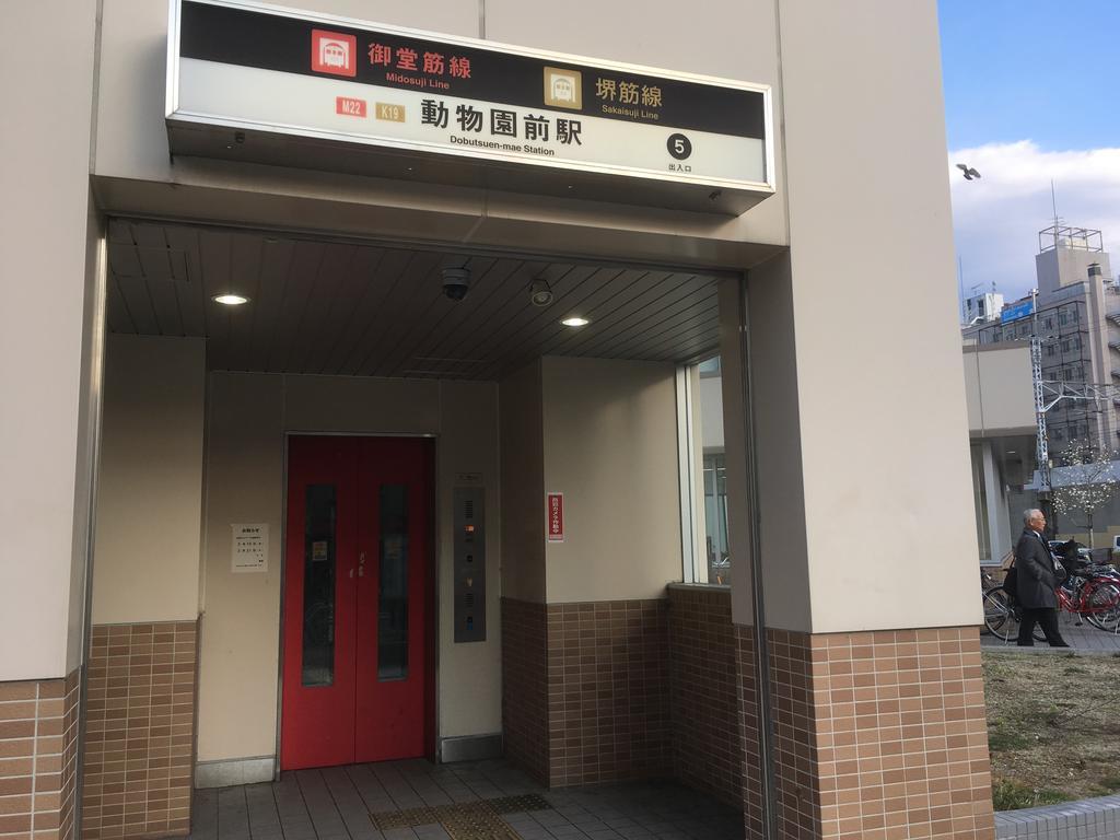 Keimei Guest House Osaka Luaran gambar