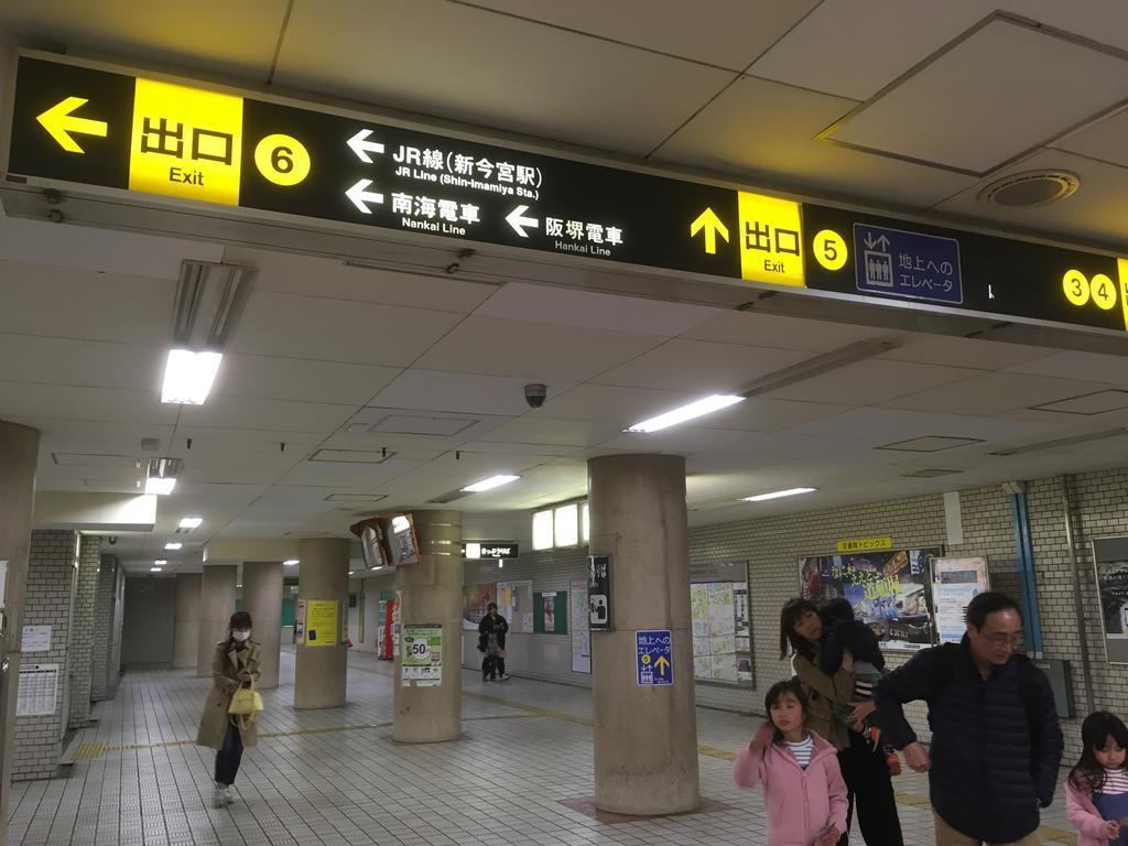 Keimei Guest House Osaka Luaran gambar