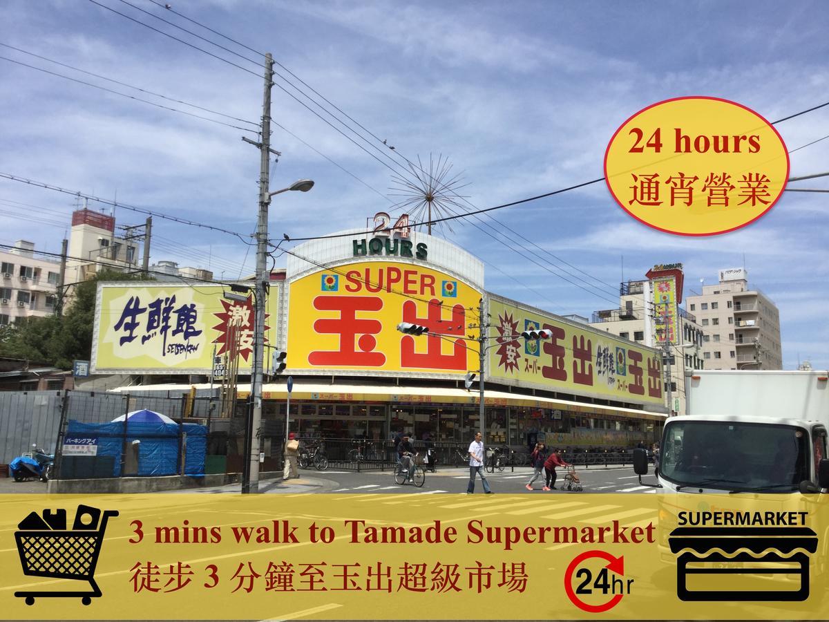 Keimei Guest House Osaka Luaran gambar
